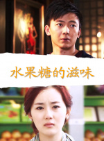 婷婷四色